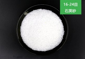 水处理美女日皮视频软件砂